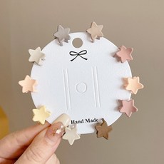 彩色糖果小抓夾 奶咖色 迷你 小號 劉海夾 碎髮夾子 髮飾 公主頭 側邊 夾髮 迷你鯊魚夾 小髮夾