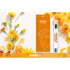 黑鑽修護霜旅行組 容量:10g, 1個