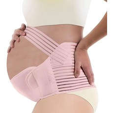 透氣可調節孕婦托腹帶 護腰收腹減壓支撐帶