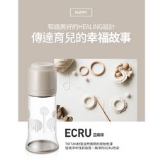 蘋果樹藥局 韓國Mother-K 250ml溫感拋棄式奶瓶袋 LITE輕盈版 250ml拋棄式奶瓶 拋棄式奶瓶禮盒, 1個, 拋棄式奶瓶 250ml 亞麻棕