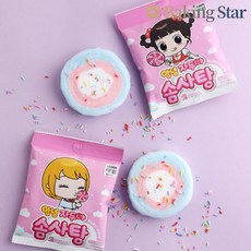 안녕자두야 한입솜사탕 10g 아이간식, 1개