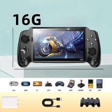 레트로 휴대용 게임기 7인치 대형스크린 듀얼콘솔, 7.0인치 사양 블랙 유선 2인용 16g 1쌍