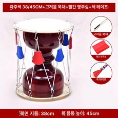 부자네 미니장구 장식용 사물놀이 소품 장기자랑, 1개