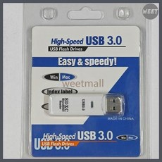 USB 3.0 高速多功能讀卡機 相機 SD 內存卡 TF卡 手機電腦即插即用 支援安卓/iOS 設備, 白色, 1個, USB3.0白色 紙盒包裝