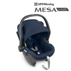UPPAbaby MESA i-Size 新生兒提籃【金寶貝】, 海軍藍