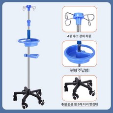 병원폴대 링거대 폴대 병원설비 스탠드 이동식 수액걸이 수액주사 링거거치대 제품 환자간호 입원실 의료장비 병실 연결줄, 2.주철평판오각+고리4+바퀴2+상자