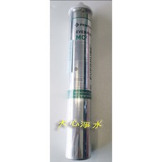 EVERPURE MC2 愛惠浦濾心, 1個