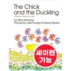 노부영 세이펜 The Chick and the Duckling, JYBooks
