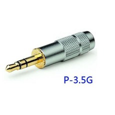 Oyaide P-3.5 G 鍍金 3.5 立體音源轉接頭 (直式)