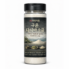 하린식품 1000도씨 신안천일염 다시마 구운소금 미네랄 용융소금 국산 국내산, 1개, 200g