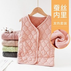 賣場優選新款可愛童裝女童馬甲兒童馬甲男童女童外穿春秋款棉背心冬季加厚內穿蠶絲夾棉保暖坎肩