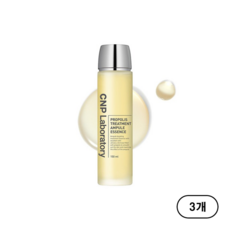 씨앤피 프로폴리스 트리트먼트 앰플 에센스, 150ml, 3개