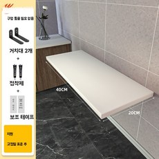 디저트 쇼케이스 냉장고 케이크 제과 진열대, T. 흰색 4020cm 보통, T. 화이트 4020cm 보통 스타일