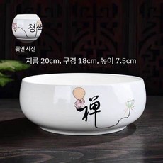 도자기 수반 항아리 어항 미니 심플 타원형 인테리어, 백자-ZenJing8, 3세트