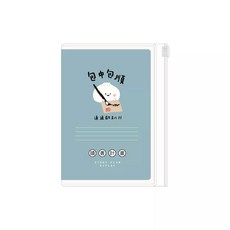 青青文具 CD-3283 小呸角32K讀書計畫手札 筆記本 記事本 讀書計畫-小呸角系列/好好逛文具小舖, 1個, C 包中包順