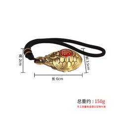 黃銅手把件 龜殼造型 招財擺飾 辦公室桌面擺件 轉轉工藝品 復古工藝 風水小物+龜甲招財進寶轉轉+菠蘿繩