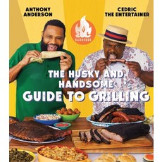 (영문도서)AC Barbeque: The Husky and Handsome Guide to Grilling: (A Cookbook) Hardcover, S&s/Simon Element, English, 9781668075357