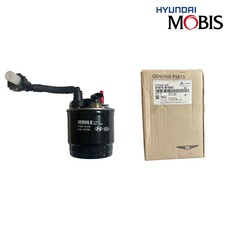 스팅어 (CK 17년~20년) 31970 B1900 디젤전용 연료필터 어셈블리 앗세이, 1개