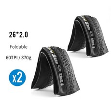 자전거 타이어 접이식 산악 코브라 스킨, 색상: 4. 26x2.0 2pcs
