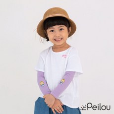 Peilou 兒童高效涼感防蚊抗UV袖套