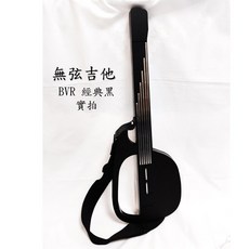 BVR 無弦吉他 - 平價版實拍伴奏吉他, 1個