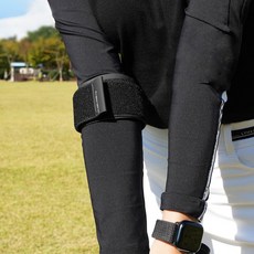 AWESOME SHOT 手肘引導器