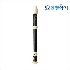 엔젤 클래식 알토 리코더 AWR-AP 바로크식 저먼식 음악수업 수행평가 실기 준비물, 1개