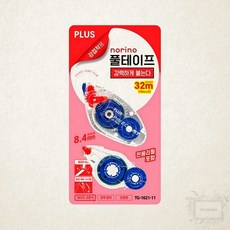 솔이 풀테이프 벨류팩 TG-1621 전용리필 포함 폭넓이대8.4mm 1개 리필용테이프