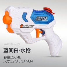 新款創意雙頭水槍 臺灣發貨 抽拉式惡作劇整蠱滋水槍, 648-103藍間白, 1個