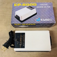 帥哥水族【RAMBO 藍波】EP-8000 雙孔三段可調超強空氣馬達 空氣幫浦 打氣機 增氧, 1個