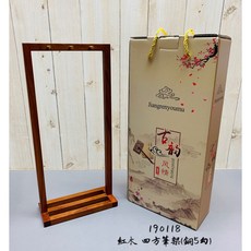正大筆莊 紅木四方筆架 銅5勾 書法必備文房用品, 1個