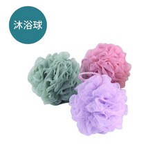 沐浴球 沐浴花 起泡網 搓澡巾, 1個, 搓澡球(顏色隨機出貨)