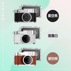 Zumoji Y25 Plus 復古CCD迷你相機, 1個, 琥珀棕+32G卡