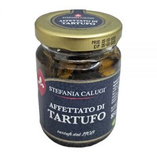 스테파니아 트러플 슬라이스 85g 송로버섯