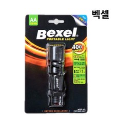 벡셀 휴대용 랜턴 손전등 PORTABLE, 1개