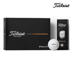 타이틀리스트 PRO V1 골프볼 2025 (3피스), 화이트, 1박스, 12개입