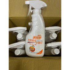 【新生王子】真柑淨天然橘油廚房清潔劑8瓶裝，天然橘油小蘇打，強效清潔，廚房清潔劑現貨, 1個