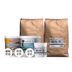 德寶塗料 微水泥浴室拉皮套組 4-6坪 / 7-12坪, 1個, 浴室拉皮套組(7-12坪),MC05