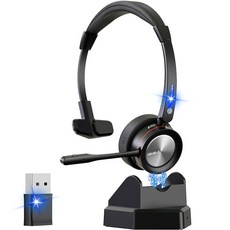 KE LE 무선 블루투스 셋 PC/컴퓨터/노트북/휴대폰용 마이크 재택근무용 음소거 및 USB 동글 폰 / 사무실 콜센터 팀스 트럭 운전사 교육