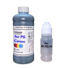 優墨科技 相容 Canon GI-70/71 墨水, 青C 防水 500ml,GI-70/71, 1個