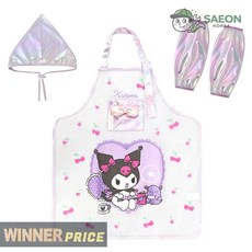 세이온 윙하우스 쿠로미 반투명 방수앞치마세트 어린이 미술가운 아동앞치마