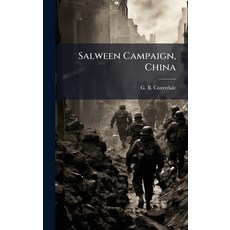 (英文圖書)Salween Campaign China 精裝版, Hutson Street Press, 英文