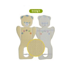 천연소재 곰돌이 쿨시트 천연펄프 쿨시트 유모차시트 유모차 여름시트 카시트 뽀뜨로쿨시트, 뉴로브스또유모차/2단 휴대용유모차 트리플유모차 웰본 뉴