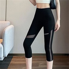 Vezri 여성 봄 여름 가을 고반사 운동 레깅스 긴팔 스포츠 타이츠 7부 팬츠 헬스 요가 필라테스 러닝복