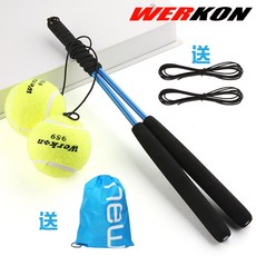 廣場舞運動手甩甩球帶線網球手柄帶繩成人老年人健身網球鍛鍊手臂, 升級款（藍色35cm杆子+黃球）一套, 1個