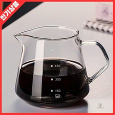 내열유리 커피서버 600ml 드립포트 핸드드립 투명 홈카페 대용량
