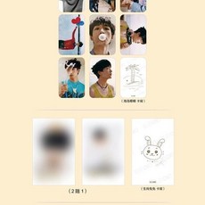 臺灣出貨-黃子弘凡精彩OK!2025年4月刊散卡, 小卡6,默認官瑕廠瑕售出後不退不換