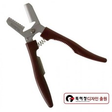 밤칼 밤가위 모던, 1개, 단일상품1