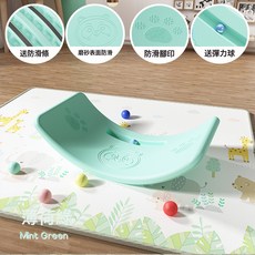 DFMEI 蹺蹺板兒童室內聰明板平衡板感統訓練器材家用專注力彎曲板玩具, 1個, 小號款綠色