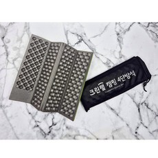 캠핑 4단 방석 / 사우나 캠핑 등산 피크닉 미니방석, 랜덤